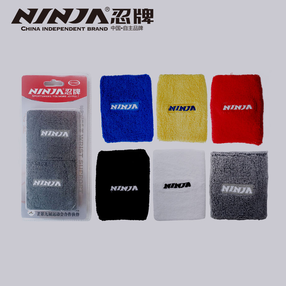 忍牌運動吸汗護(hù)腕NH705對裝
